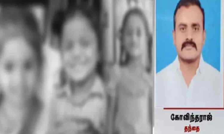 Gruesome incident in Namakkal: Man severs heads of 3 daughters, kills self Gruesome incident in Namakkal: Man severs heads of 3 daughters, kills self