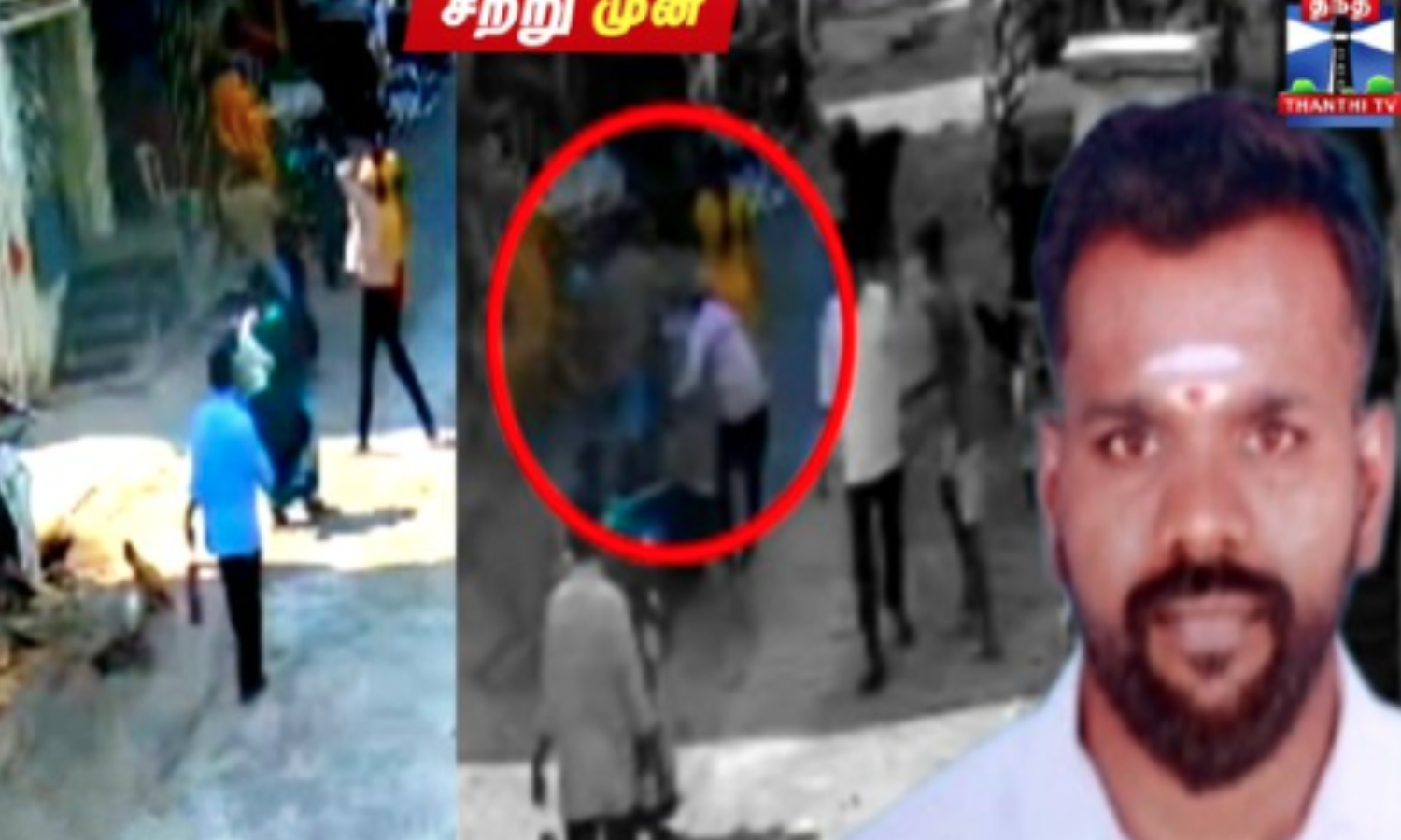 Six more arrested in AIADMK leader Rajkumar’s murder case