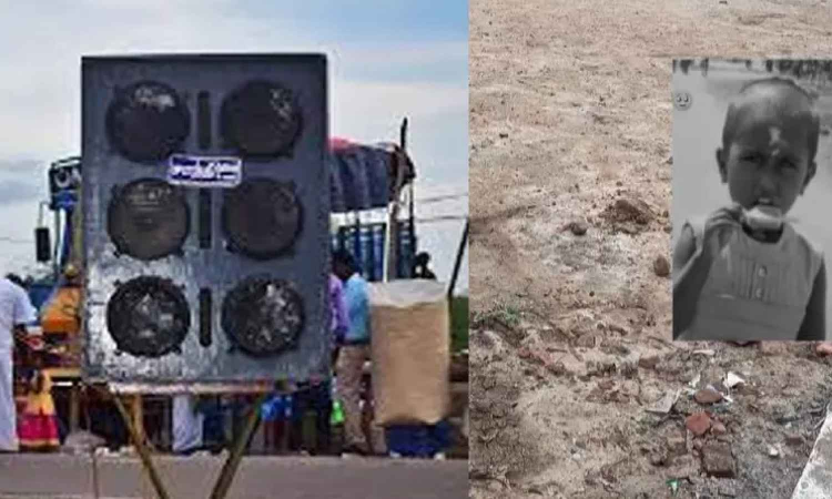 Child killed as speaker falls on her in Ramanathapuram Child killed as speaker falls on her in Ramanathapuram