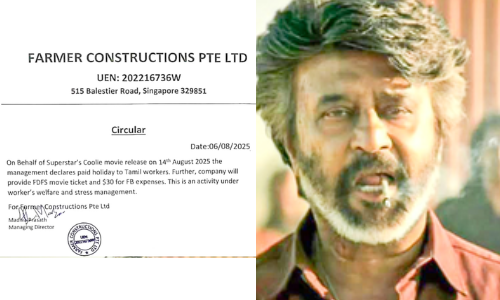 Singapore firm offers paid holiday for its Tamil workers to watch Rajinikanths Coolie! Singapore firm offers paid holiday for its Tamil workers to watch Rajinikanths Coolie!