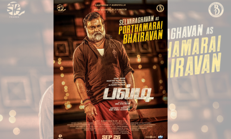 Selvaraghavans look as Porthamarai Bhairavan in Shane Nigams Balti released Selvaraghavans look as Porthamarai Bhairavan in Shane Nigams Balti released