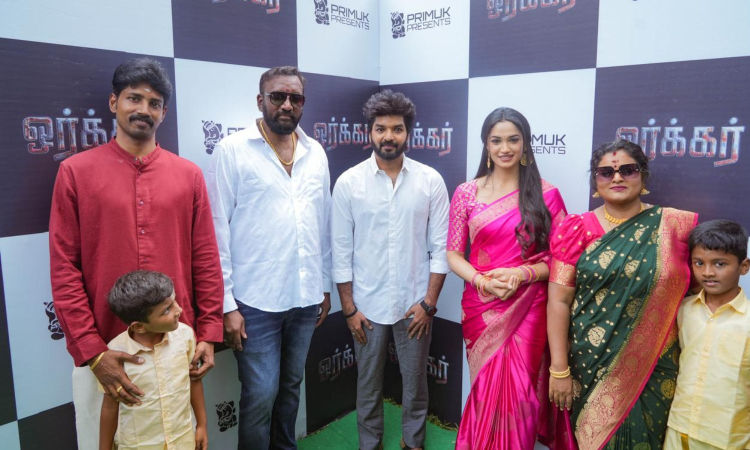 Jai teams up with Vinay Krishna for ‘Worker’