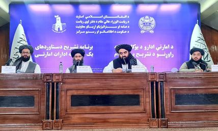 Afghanistan summons Pakistani envoy over military strikes in Nangarhar, Khost