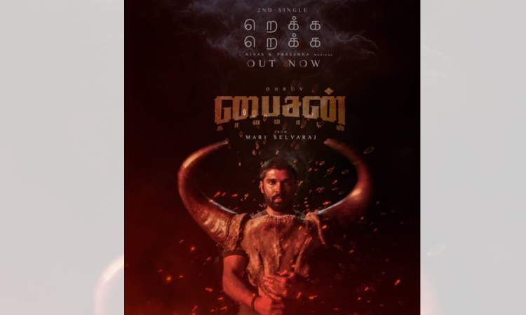 Pulsating track Rekka Rekka from Dhruv Vikrams gripping sports drama Bison Kaalamaadan released Pulsating track Rekka Rekka from Dhruv Vikrams gripping sports drama Bison Kaalamaadan released