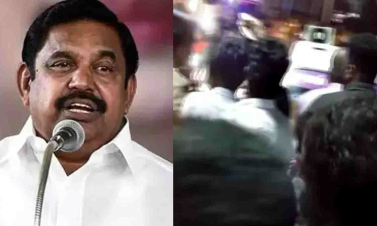 EPS condoles Vijay’s Karur rally tragedy, urges govt to ensure compensation and treatment EPS condoles Vijay’s Karur rally tragedy, urges govt to ensure compensation and treatment