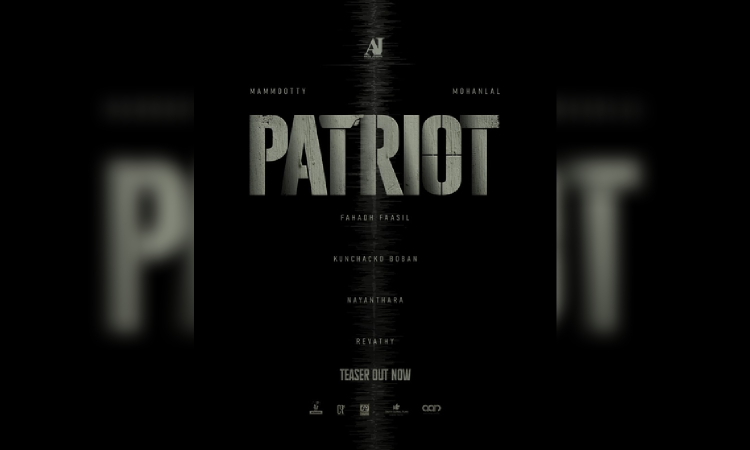 Patriot Teaser out: Mammootty, Mohanlal-starrer promises to be an edge-of-the-seat thriller!