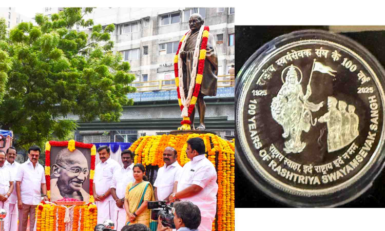 TN CM condemns release of RSS commemorative coin, says India should be rescued from pitiful state