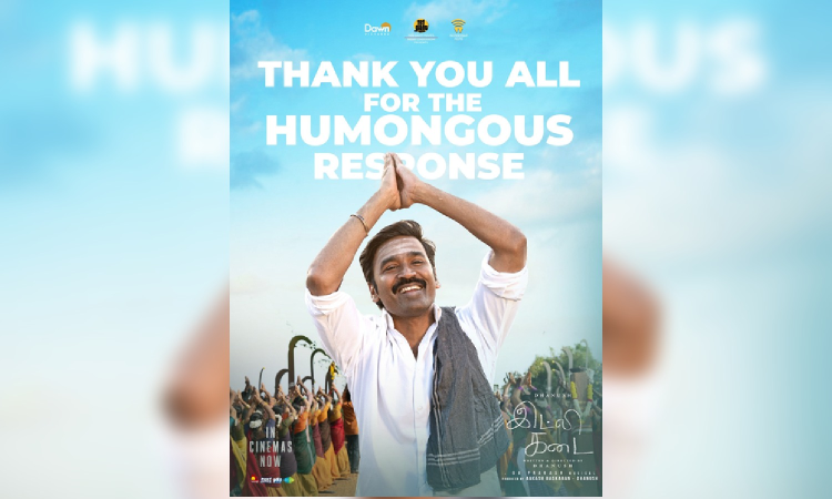 Thank you all for the overwhelming love for our Idli Kadai, says Dhanush Thank you all for the overwhelming love for our Idli Kadai, says Dhanush