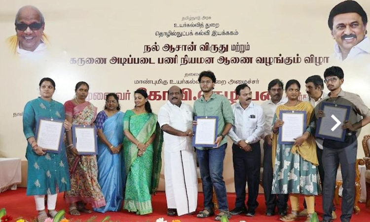 DoTE opens SudarOli training centre for disabled youth