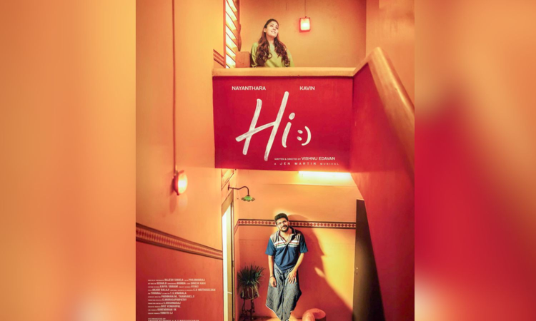 First look posters of Nayanthara, Kavin-starrer Hi released First look posters of Nayanthara, Kavin-starrer Hi released