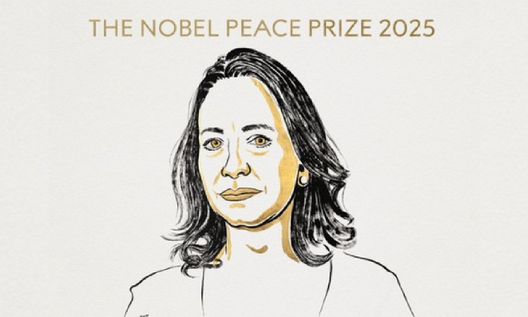 Maria Corina Machado of Venezuela wins Nobel Peace Prize