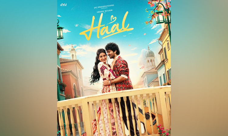 Censor Board denies certificate to Shane Nigams Haal over beef biryani scene and dialogues, suggests 15 changes Censor Board denies certificate to Shane Nigams Haal over beef biryani scene and dialogues, suggests 15 changes