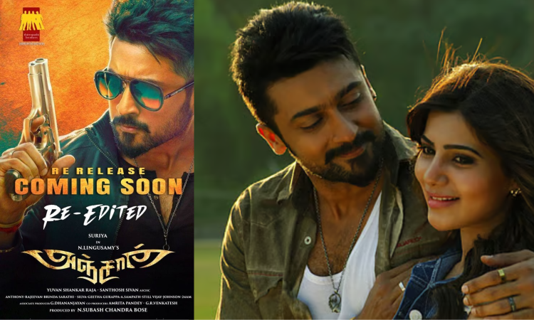 Suriyas Anjaan to be re-edited and re-released soon