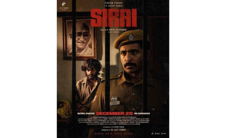 Sirai to hit screens this Christmas