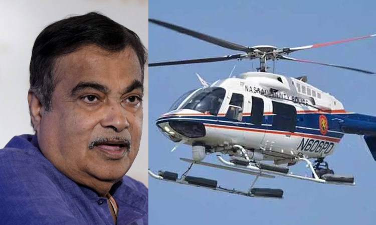 Chennai ATC denies permission for Union Minister Gadkaris helicopter flight Chennai ATC denies permission for Union Minister Gadkaris helicopter flight
